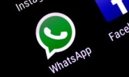 WhatsApp一个小灰勾是什么意思?