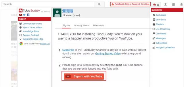 YouTube视频营销不可或缺的插件工具-3