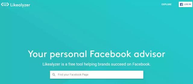 做Facebook营销必备的六款工具-1