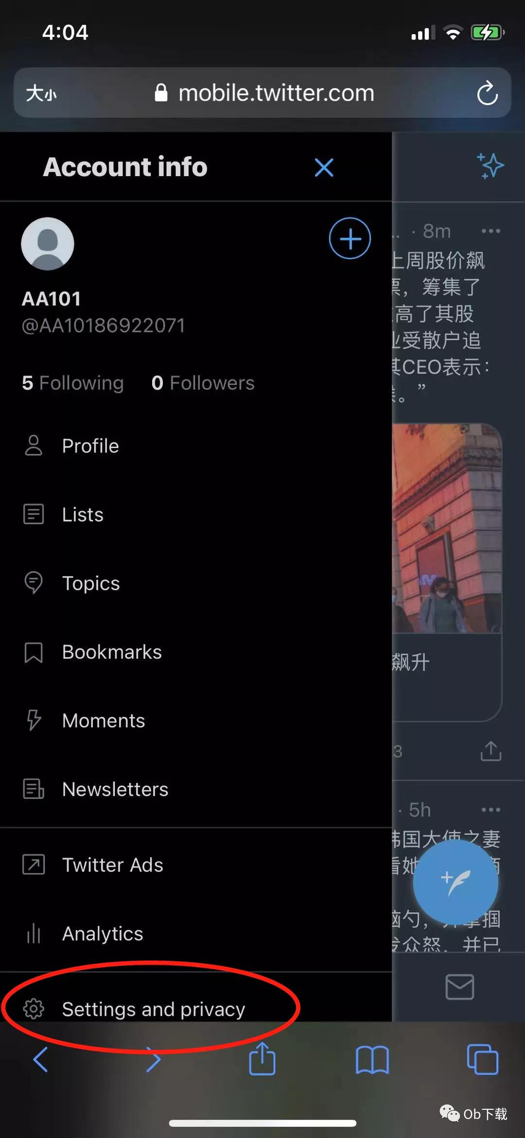 安卓手机上twitter如何设置成中文界面？-2